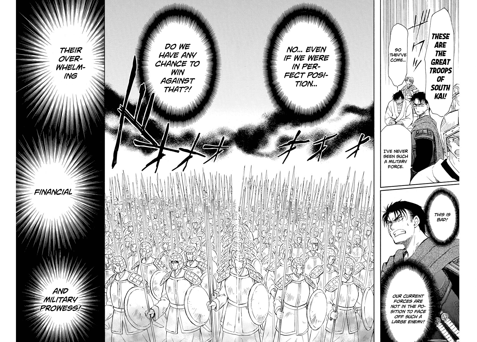 Akatsuki No Yona Chapter 218 image 07